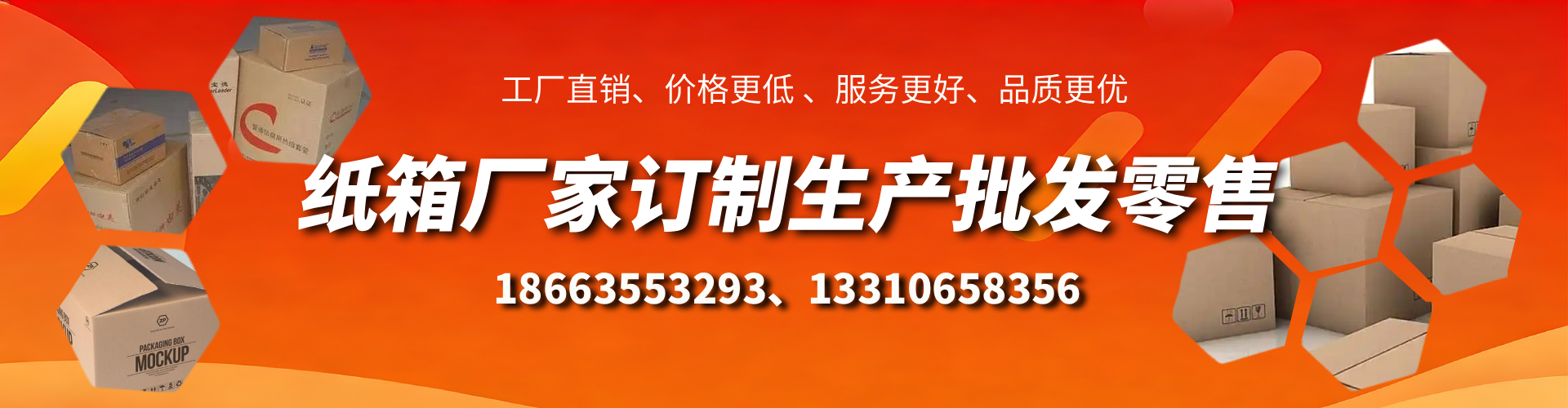 宣汉不锈钢桥架厂家